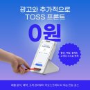 주식회사 비전 온라인마케팅 요즘 마케팅이란?