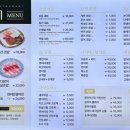 스시야미 이미지