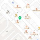 쑥뜸천하제주점
