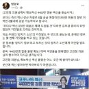 백신의원 이미지