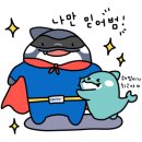 푸른신호약국 이미지