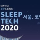 마이스테크 이미지