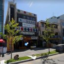 KT 전화국 앞 이미지