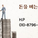 비비큐남동 이미지