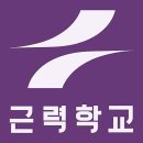 이화스포츠 - 광산구 상무대로 268 | 이화스포츠
