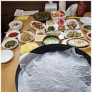 형제장어