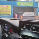 북양스타주유소 이미지