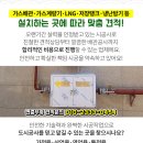 아주하나영상의학과의원 이미지