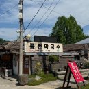 청원카인테리어 이미지