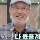 맥시칸치킨 이미지