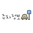 피코정수기 이미지