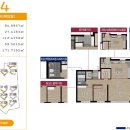 롯데캐슬스카이 이미지