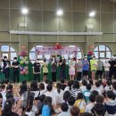 해서초등학교 이미지