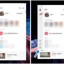 스마일피씨 이미지