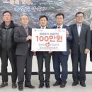 도드람엘피씨공사 이미지