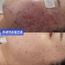 예담에스테틱 이미지