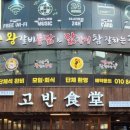 샵노래연습장 네이버블로그