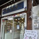 전주왔냥 - 8971 | 전주 한옥마을 소품샵 전주왔냥, 고양이 집사라면 꼭 가야 할 곳 추천