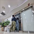 강동병원 화장실 이미지