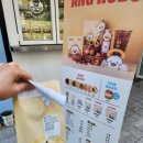 혁신로데오공인중개사사무소 이미지