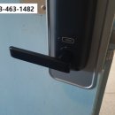 미룡대명1차 이미지