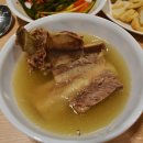 장터원조국밥 이미지