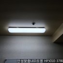 건영한의원 이미지