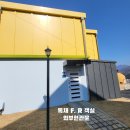 멍펜션15 이미지