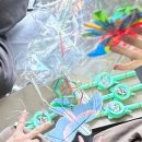 연은초등 | 설 연휴 금오산 방문 후기l 잔디광장, 금오랜드, 연날리기