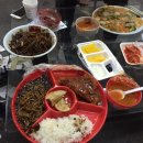 짜장친구 이미지