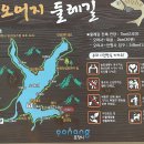 항사리 마을회관 이미지