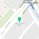 이마트24(호텔스카이파크송도점) 이미지