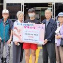 프린스당구클럽 이미지