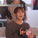 홍주네샤브칼국수 | 울고 싶디 아나