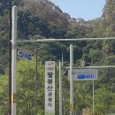 남산농협 광판지점 이미지