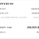 다비앙펜션 네이버블로그
