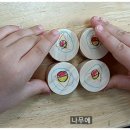 솔터초등학교 이미지