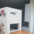 새들약국 이미지