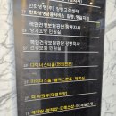 강동웨딩KDW | 강동 KDW 웨딩 블랙스톤홀 하객 후기 뷔페 주차 정보 (feat.음식 사진)