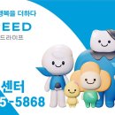 프리드빌딩 이미지