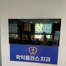 비상 골프 아카데미 네이버블로그