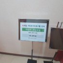 디지탈아이 이미지