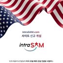 주한주식회사
