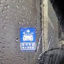 대구자동 | 대구북구세차/ 깔끔한 노터치 자동세차, 대구 북구 카워시 후기