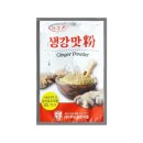 승진식품