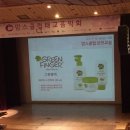 김수정 음악회 | [맘스홀릭베이비 태교음악회] 처음으로 다녀온 태교음악회 후기 :-)