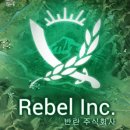 주식회사 편리 이미지