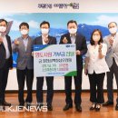 농협 영도지점 이미지