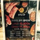 진천동롯데리아앞 | 대구달서구 진천동,유천동,상인동 맛집 엄청 많아요!!