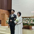 내 큰손자 이계훈 결혼식 이미지
